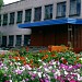 Гимназия № 9 в городе Комсомольск-на-Амуре