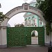 Алексиево-Акатов женский монастырь в городе Воронеж