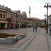 Trg Mladih in Brčko city