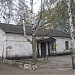 Охта-Сервис в городе Новое Девяткино
