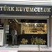 ÖZTÜRK KUYUMCULUK - 2 (tr) in Ankara Metropolitan Municipality city