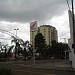 Praça Getúlio Vargas na Varginha city