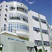Centro Universitário do Sul de Minas - Unis MG (Campus I) na Varginha city