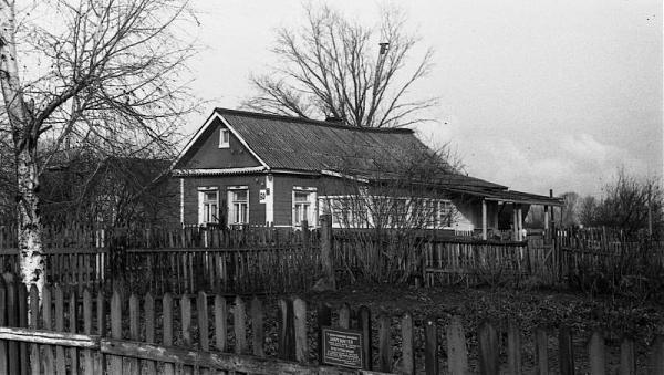 Погода в пензенской области с канаевка