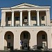 Техническая библиотека в городе Волжский