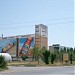 Волжский пивоваренный завод в городе Волжский