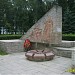 WW2 memorial in Staraya Russa city
