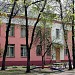 Британская международная школа № 2 (ru) in Moscow city