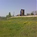 Uzină (ro) в городе Сынжера