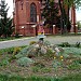 Плебания в городе Поставы