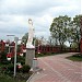 Плебания в городе Поставы