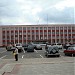 Поставский районный исполнительный комитет в городе Поставы