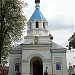 Церковь Святого Николая Чудотворца в городе Поставы