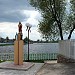 Поставское озеро в городе Поставы