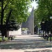 Монумент, посвященный 50-летию ВЛКСМ в городе Полоцк
