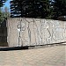 Монумент, посвященный 50-летию ВЛКСМ в городе Полоцк