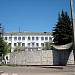 Монумент, посвященный 50-летию ВЛКСМ в городе Полоцк