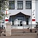 Гимназия №2 в городе Полоцк