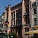 German Embassy