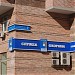 вул. Святослава Хороброго, 7 в місті Київ