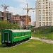 Железнодорожный вагон в городе Киев