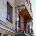 ул. Ерсикас, 31 в городе Рига