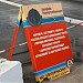 ООО «Киевсортсеменаовощ» в городе Киев