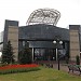 Солом’янська райадміністрація в місті Київ