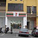7-Eleven - Taman Saujana Impian (Store 869) in Kajang city