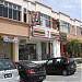 7-Eleven - Prima Saujana (Store 1034) in Kajang city