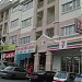 7-Eleven - Kajang Perdana (Store 626) (en) di bandar Kajang
