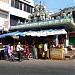 ganesh temple in Port Blair city