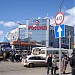 “ロシア” ショッピングセンター in ブラゴヴェシェンスク city