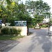 S.M.K St.Mark School , Bagan Ajam in Butterworth city