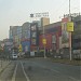 Gold Adlabs Multiplex & Mall in Pune city