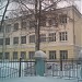 Средняя школа № 33 им. К. Маркса с углубленным изучением математики в городе Ярославль