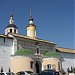 Святые врата в городе Боровск