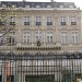 Посольство Катара в городе Париж