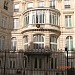 Ambassade du Qatar dans la ville de Paris