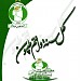   عمــــ الورفلي ــــارة   +فـــــــــــــــــ الاهليــــ اسياد ــريق  القــــــــ الدور الثاني ــــرن in Tripoli city