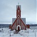 Католическая церковь Святого Михаила Архангела в городе Мурманск