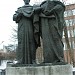 Памятник Кириллу и Мефодию в городе Мурманск