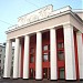 Мурманский областной драматический театр в городе Мурманск