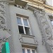 Жилой дом Наркомата связи — памятник архитектуры в городе Москва