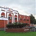 Московское суворовское военное училище в городе Москва