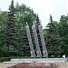 Мемориал московского комсомольского 85-го гвардейского минометного полка «Катюш»