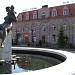 Гостиница Нанэ в городе Гюмри