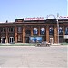 Кинотеатр 