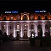 Гостиница Нанэ в городе Гюмри