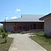 Английская школа № 20 им. Лорда Байрона в городе Гюмри
